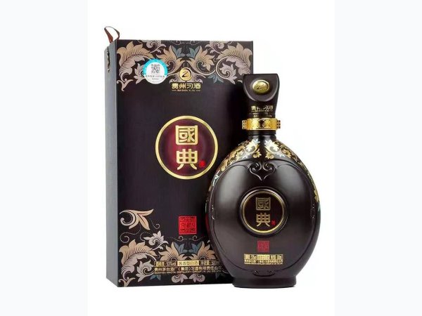 习酒国典