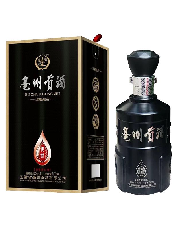 亳州贡酒传世