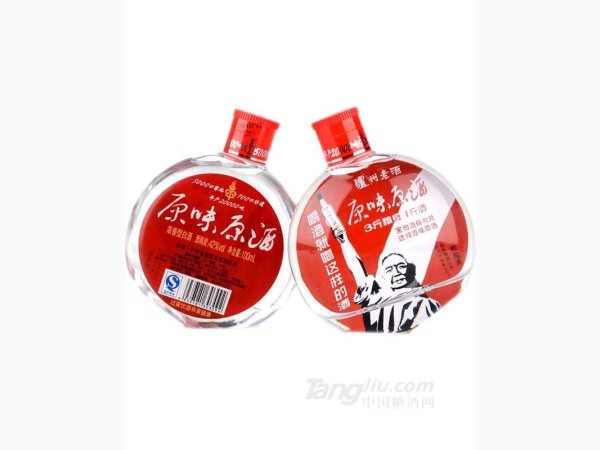 原味原酒小酒