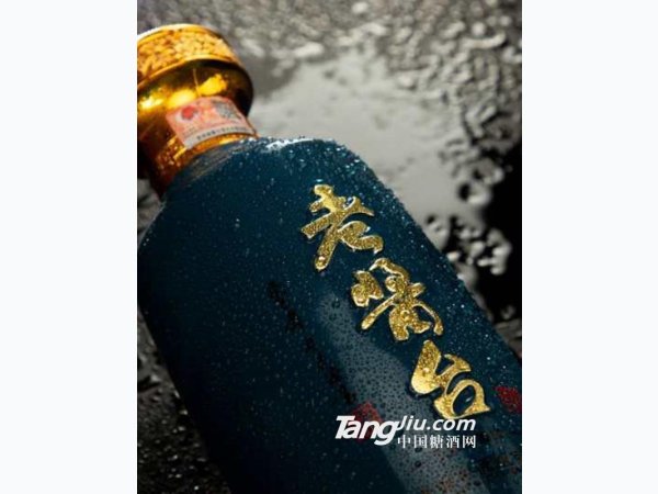 老酱台工匠