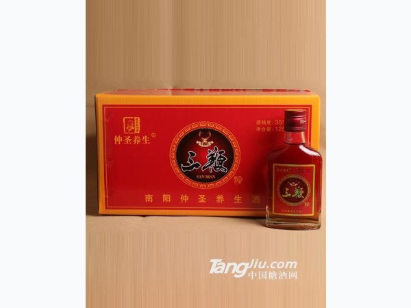 仲圣养生三鞭酒125ml