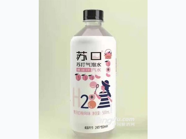 冬日白桃风味苏打气泡水