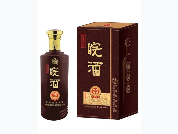 皖酒金尊窖藏26