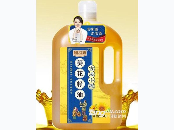 醇U工坊 古法小榨葵花籽油 5L