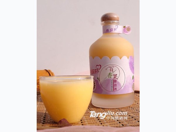 有你时百香果酸奶酒