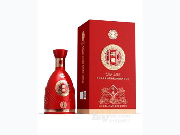 福星&middot;银尊