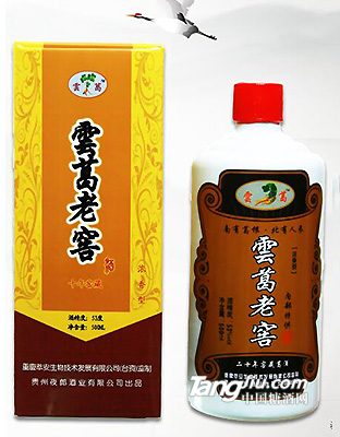 52&deg;雲葛老窖500ml