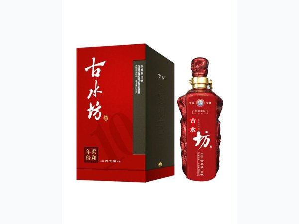 古水坊年份柔和10