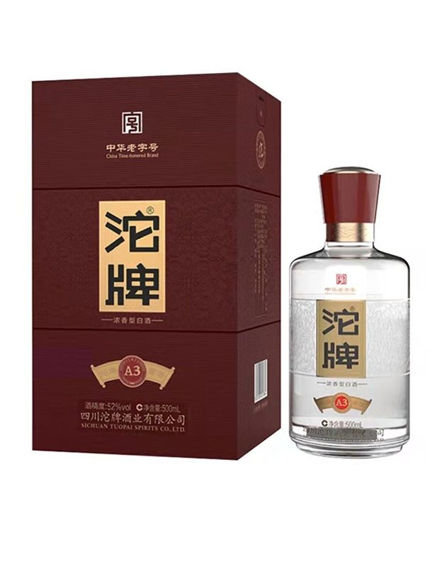 沱牌A3