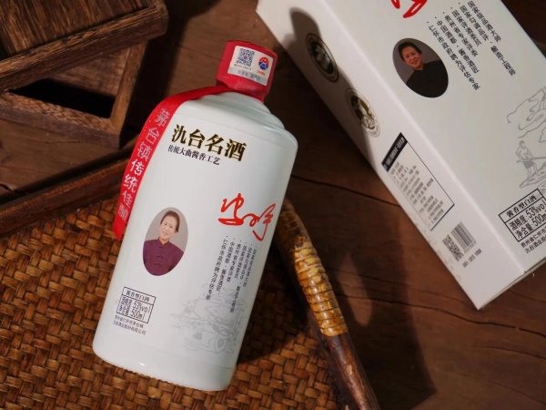 氿台名酒