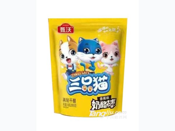 甄沃-香蕉味奶酪棒