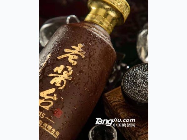 老酱台1915 图1