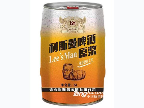 利斯曼啤酒原浆5L