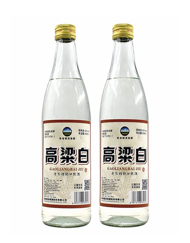 高粱白口粮酒