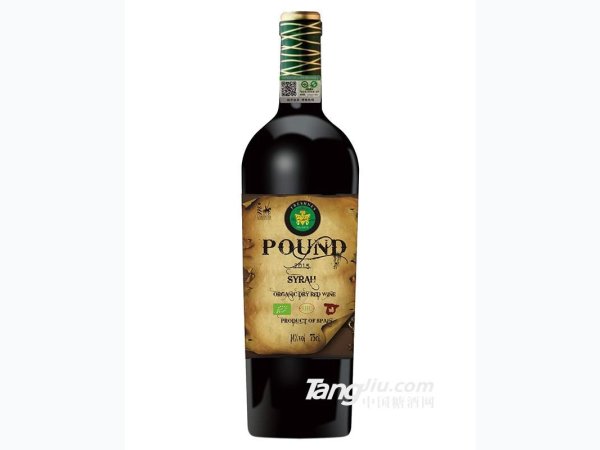 庞腾西拉有机干红葡萄酒-750ml