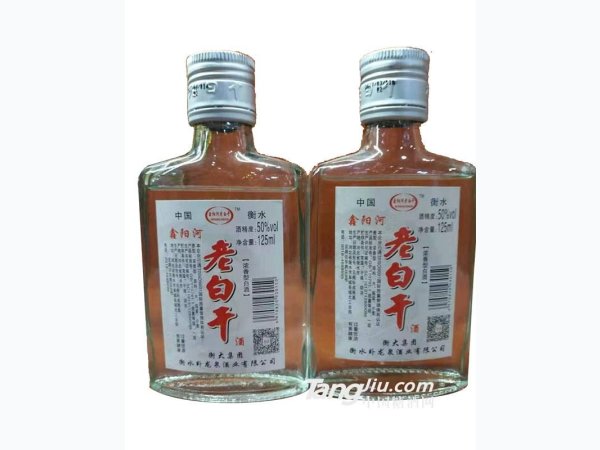 鑫阳河老白干