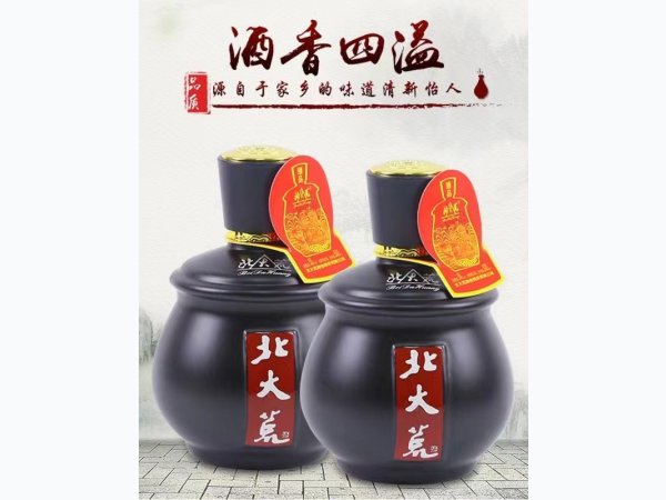 北大荒白酒