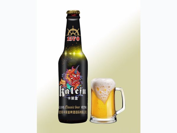 卡莱富1570啤酒