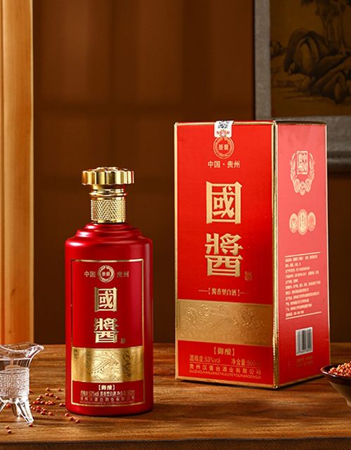 景兰国酱御酿酱香型53度