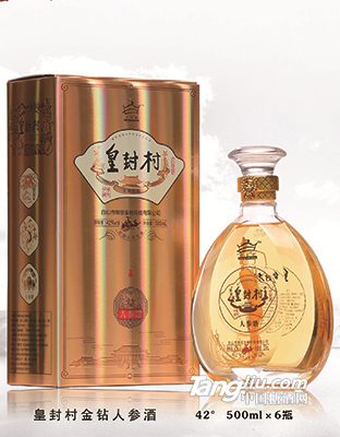 皇封村金钻人参酒
