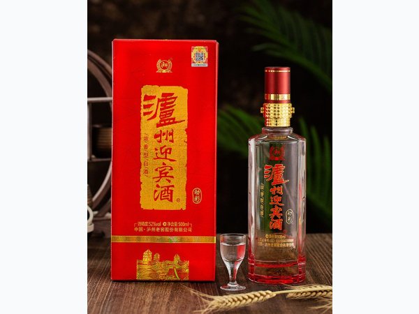 泸州迎宾酒-动彩