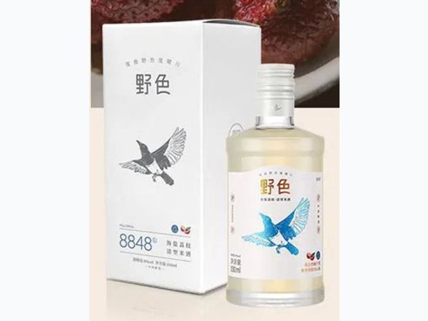 野色清型米酒海盐荔枝酒