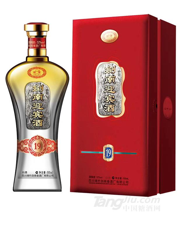 52&deg;剑南迎宾19-500ml