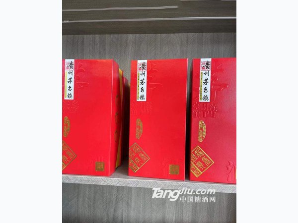 贵州茅台镇