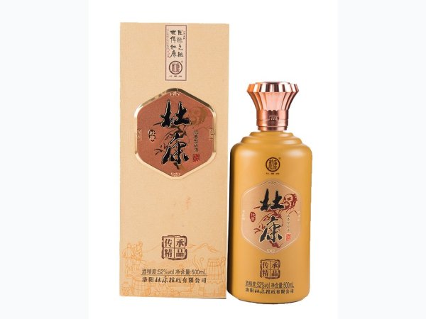 杜康传承精品