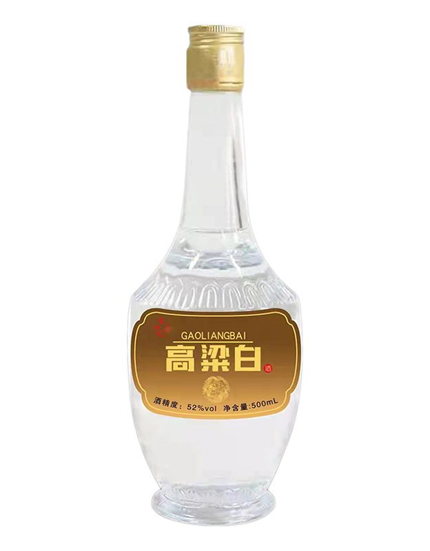 高粱白酒52度