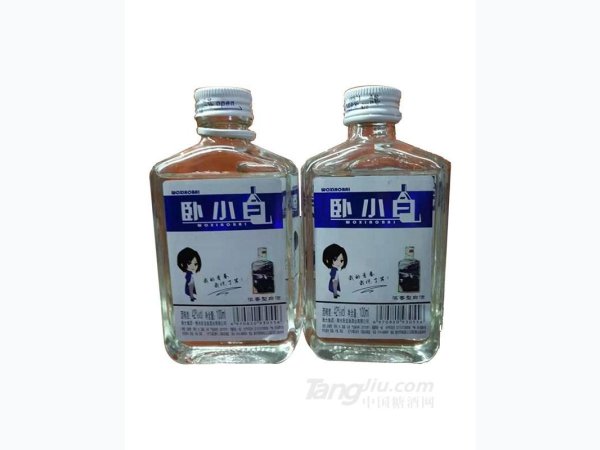卧小白