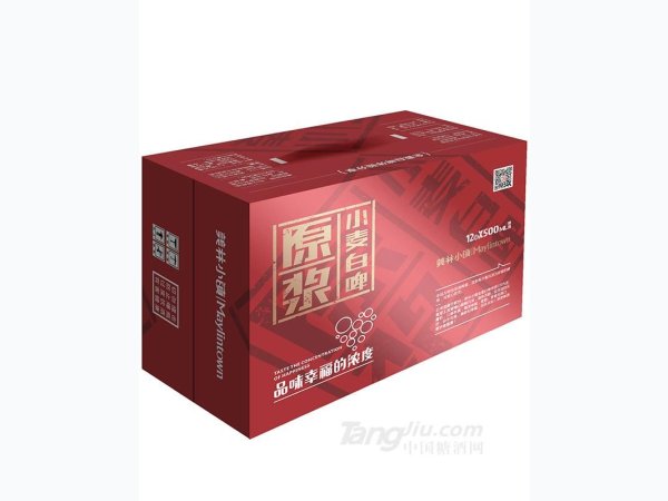 美林小镇SLEEK红罐500ml