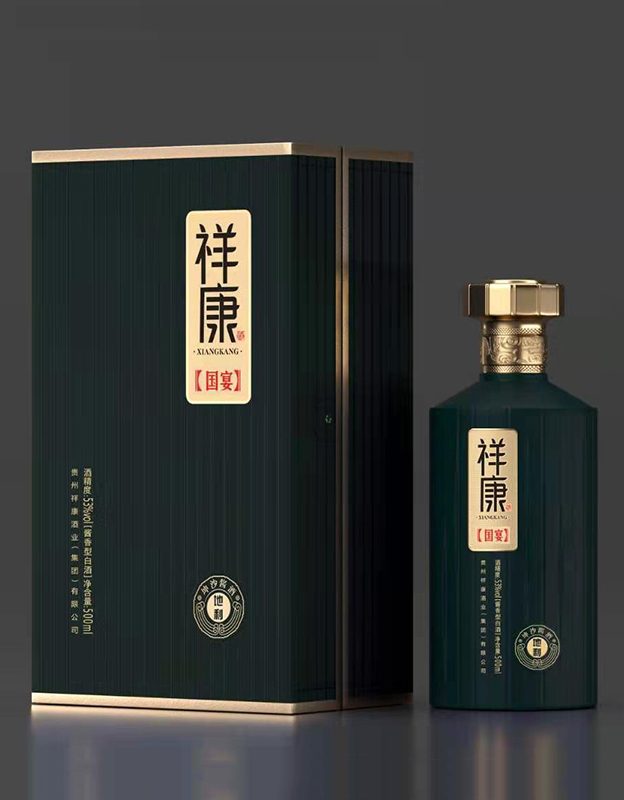 祥康国宴-地利