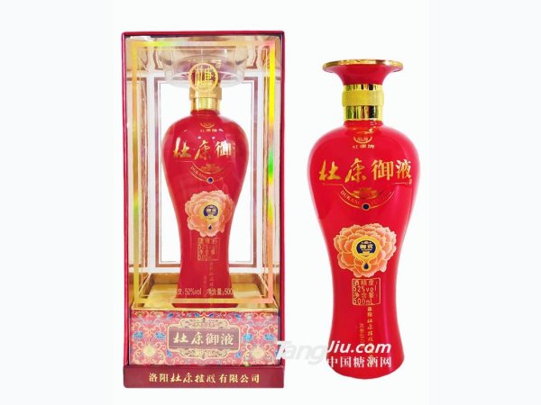 52&deg;杜康御液红御贡-500ml