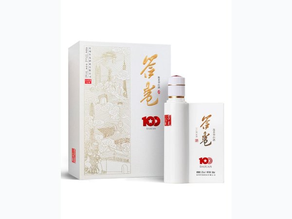 答卷酒 图1