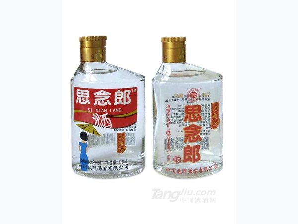 思念郎酒 110ml