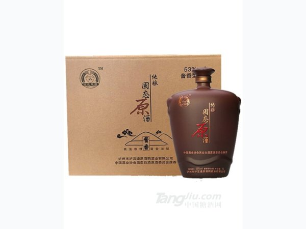 53&deg;泸宜遵固态原酒