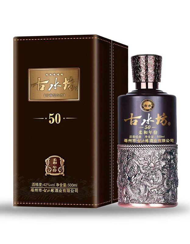 古水坊柔和50