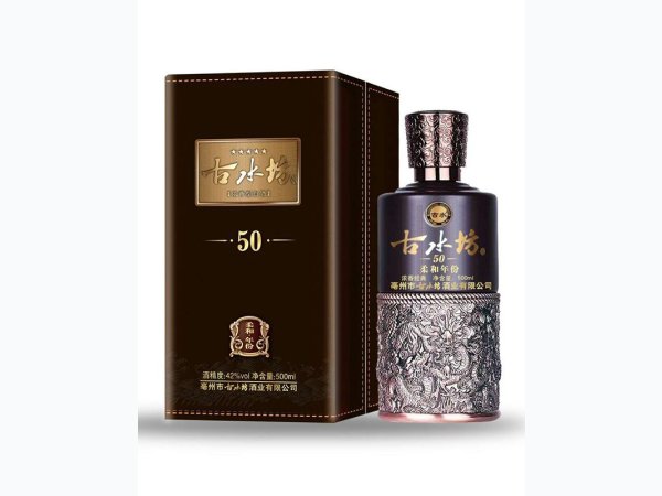 古水坊柔和50
