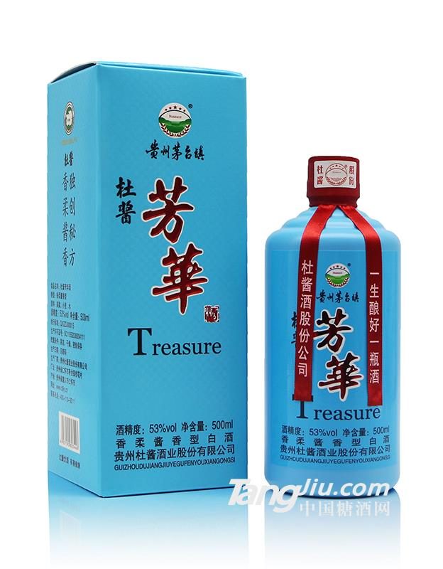 53&deg;杜酱杜酱芳华酒