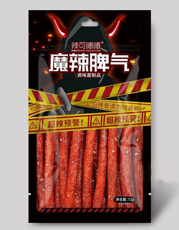辣可曦曦魔拉脾气辣条