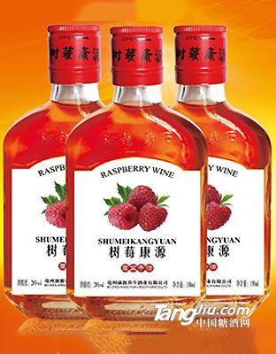 树莓康源覆盆子酒400ml