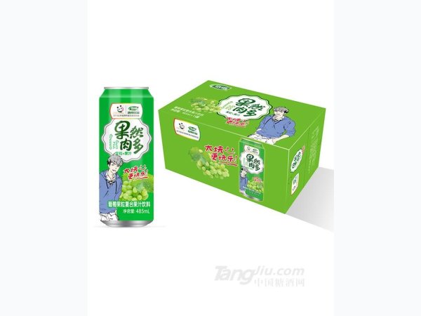 果然肉多葡萄果粒复合果汁饮料485ml