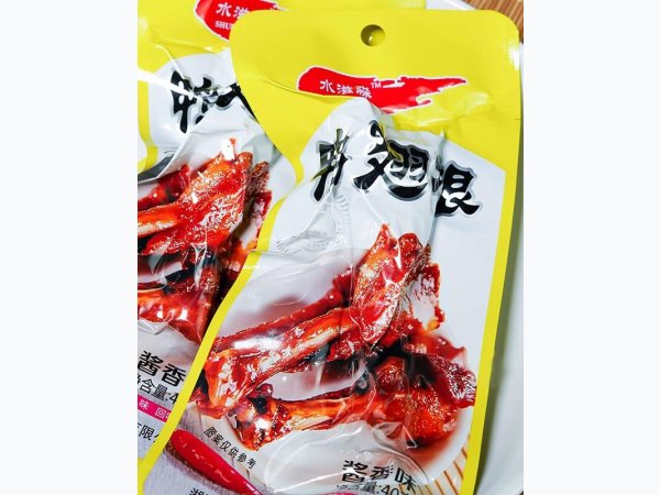水滋淼鸭翅根酱香味