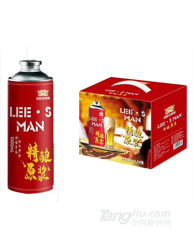 利斯曼1升桶精酿啤酒