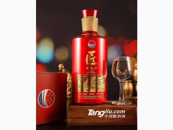 53&deg;匠世美酒500ml