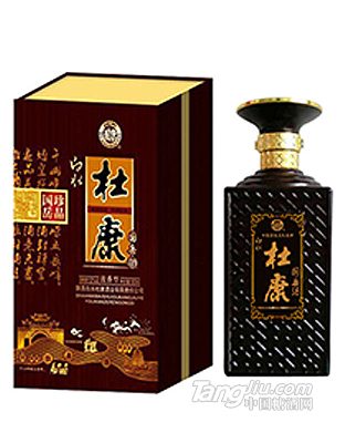 52度铁盒白水杜康国岳酒（珍品）