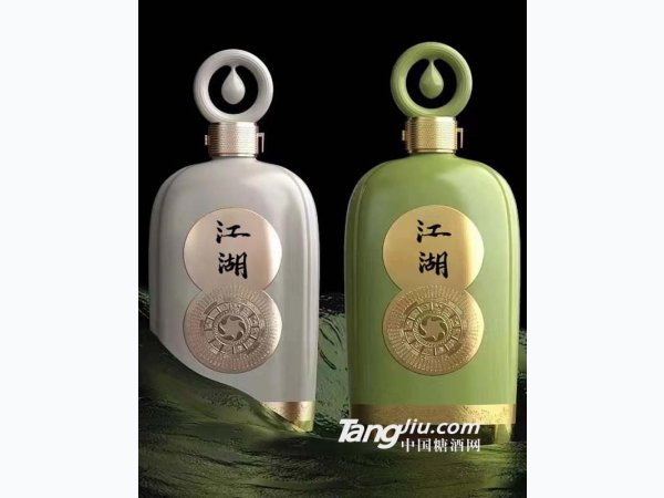 寻龙酒江湖