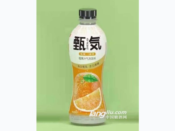 甄気橙果汁气泡饮料