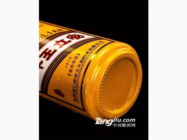 百年王立安1915金色年华